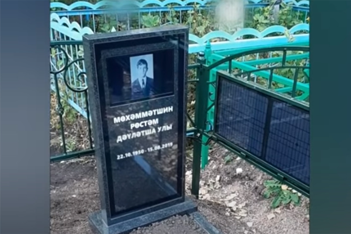 28. Челнинец создал первое в России цифровое надгробие.