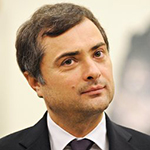 Владислав Сурков  Бывший помощник президента РФ