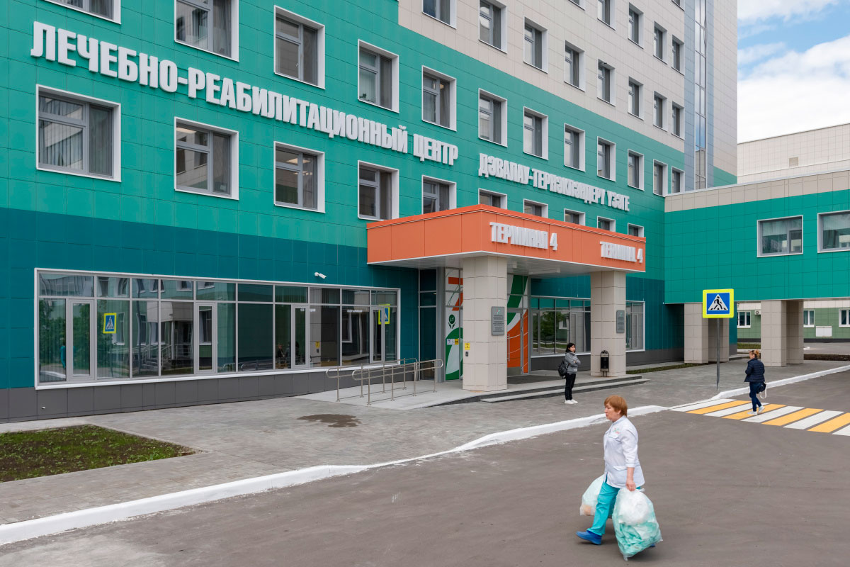 47. В 7-й больнице Казани открылся лечебно-реабилитационный центр.
