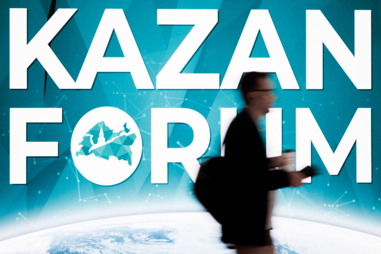 KazanForum 2024 побил рекорд по международному участию