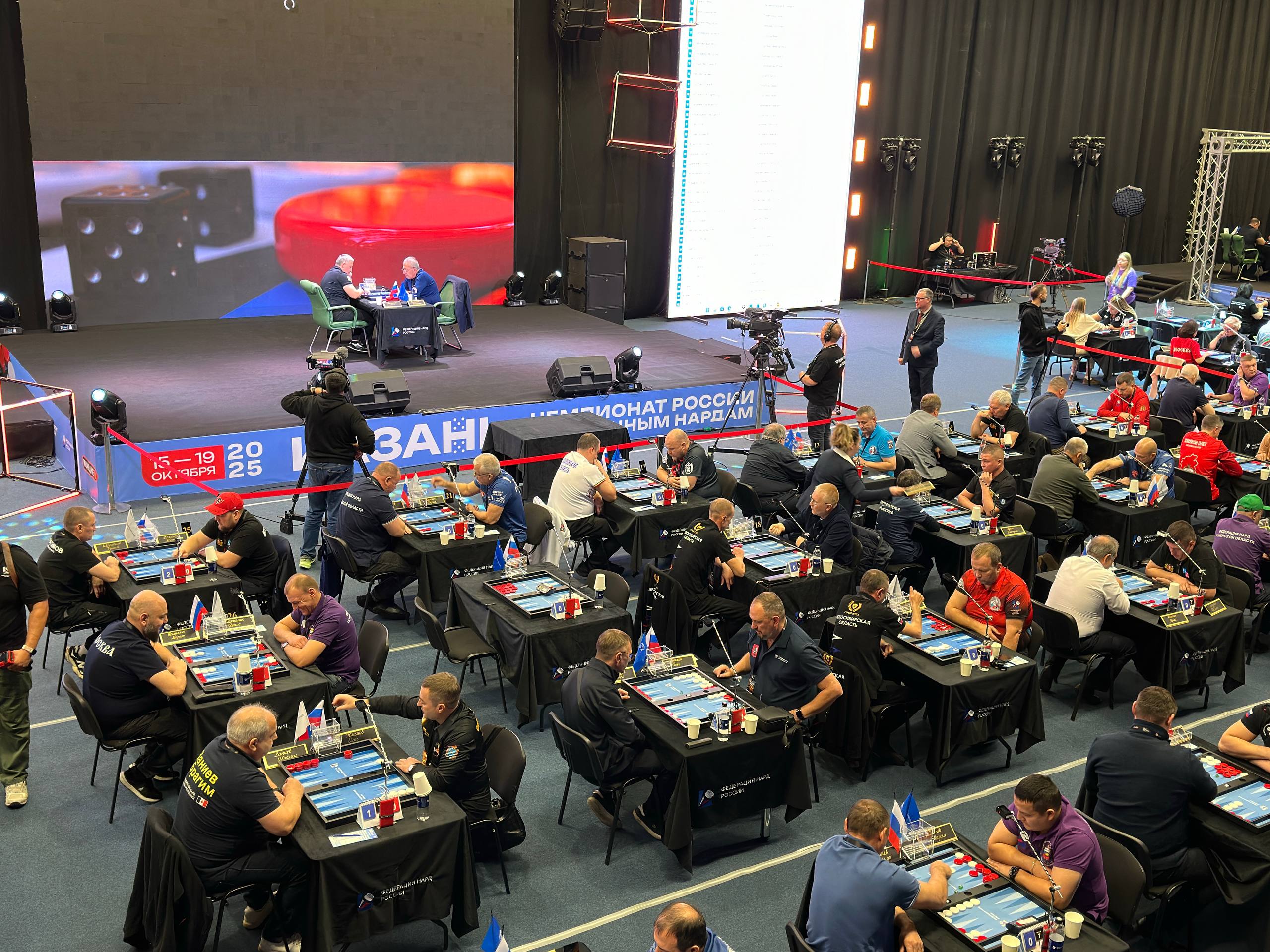 Казань приняла чемпионат России по длинным нардам