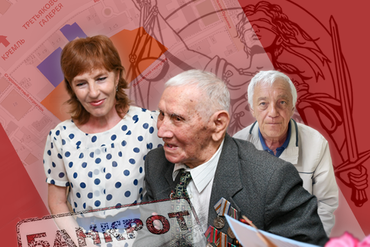 101-летний ветеран ВОВ начал банкротиться из-за долга сына и умер