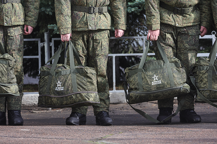 Последний сезонный призыв