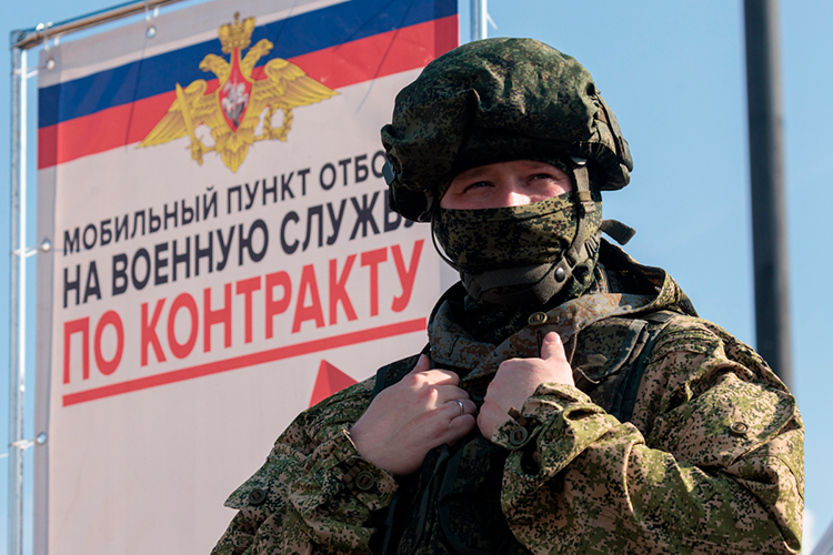 Выполнение плана по контрактному набору