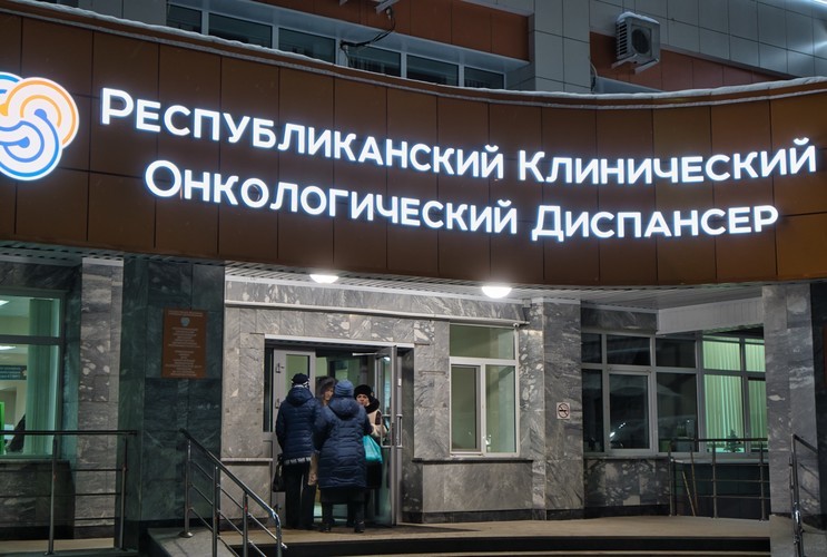 Онкослужба &mdash; как на войне