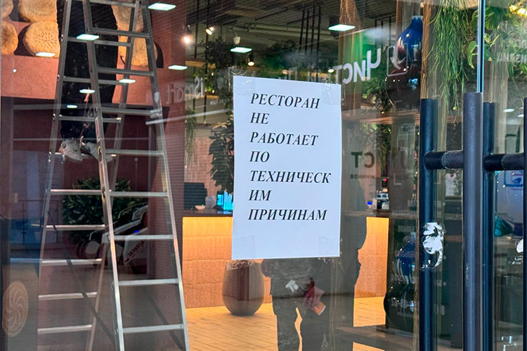 Атака Роспотребнадзора на рестораторов