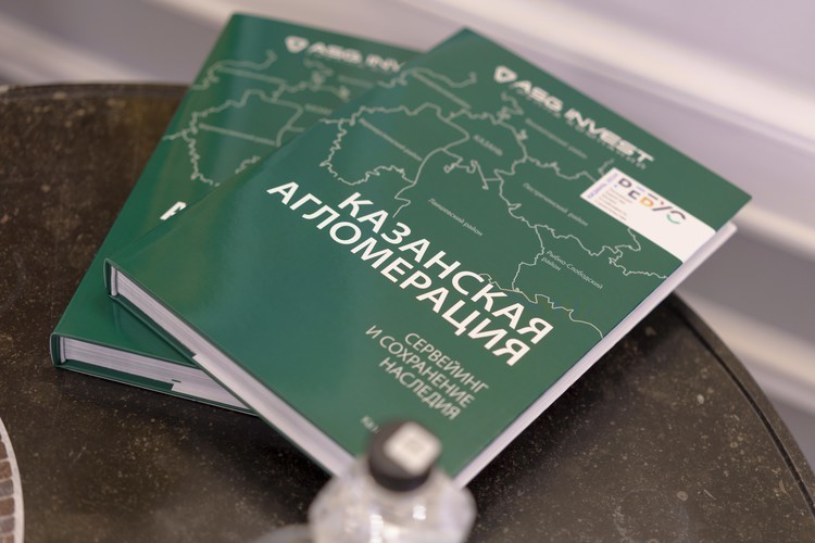 Утвержден мастер-план Казанской агломерации, появился мастер-план Камской