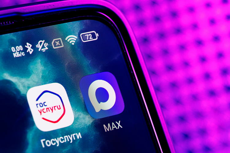 Татарстанцы получили «Госуслуги 2.0» с видеозвонками в МФЦ