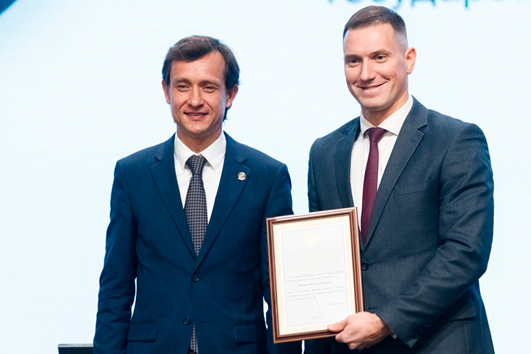 Смена министра цифровизации