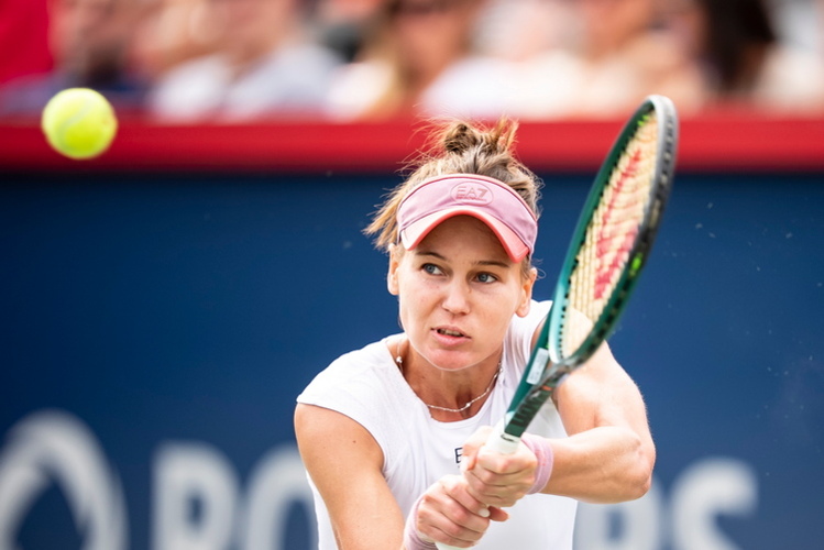 Вероника Кудерметова