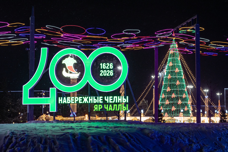 Юбилей Челнов перенесли из-за археологической находки &mdash; власти города не расстроены