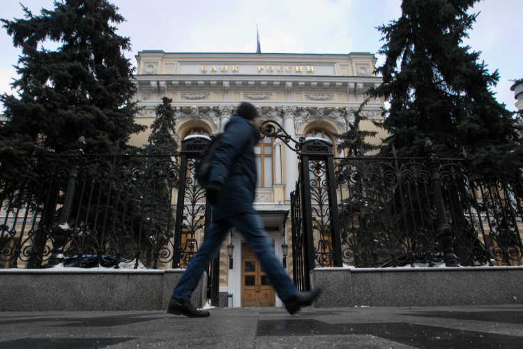 Банк России впервые за три года снизил «ключ»