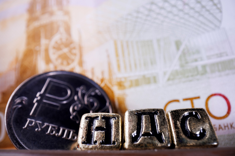 Изменения в Налоговый кодекс &mdash; повышение НДС и снижение порога по УСН