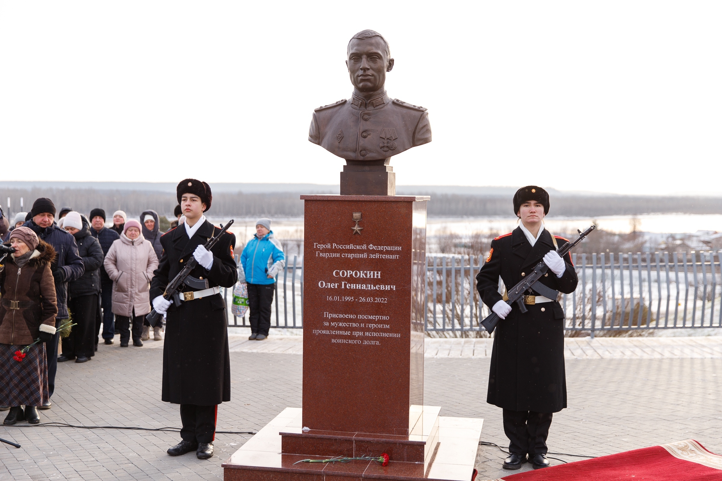 В Мамадыше открыли бюст Героя России Олега Сорокина