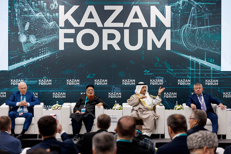 В Казани открылся офис AAOIFI