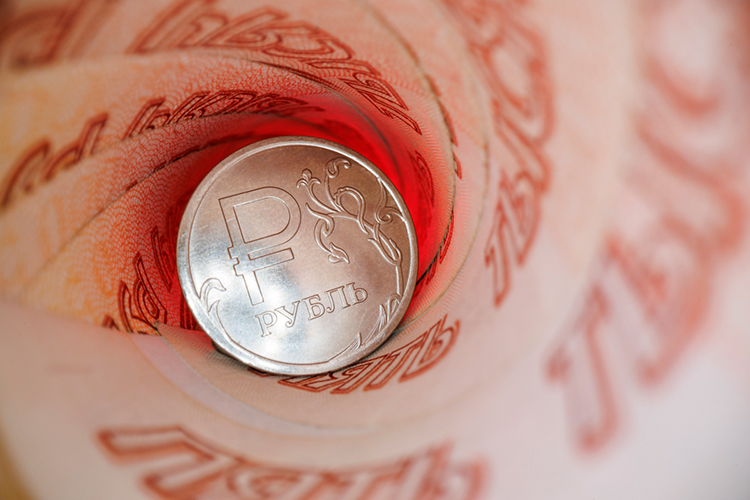 Экономика охлаждается