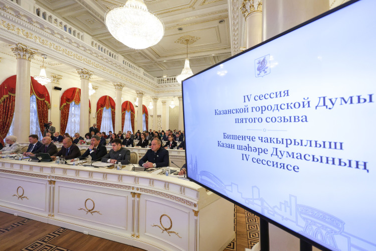 Новый состав Казгордумы и кадровая встряска исполкома