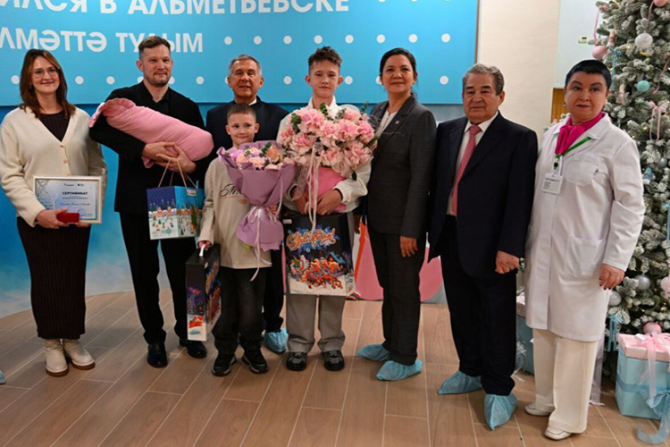 Открытие перинатального центра в Альметьевске