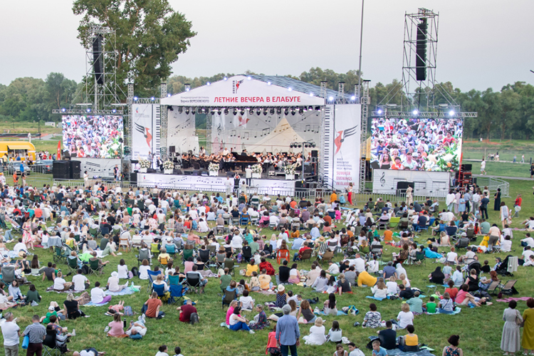 Отмена «Летних вечеров в Елабуге»