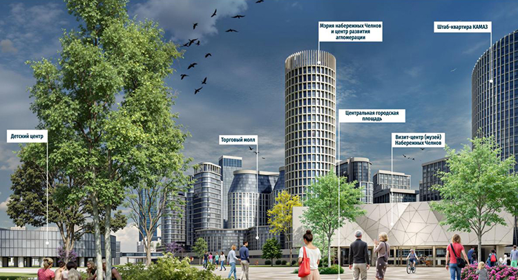 Мастер-план Камской агломерации &mdash; на выходе