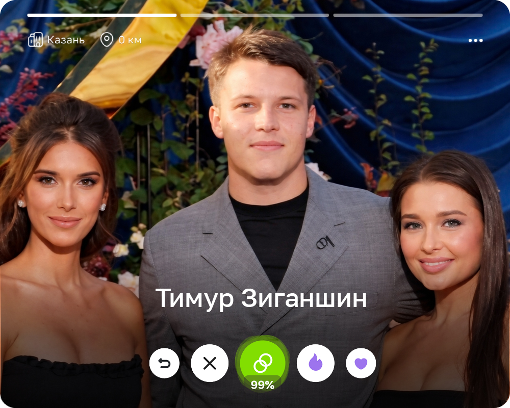 Тимур Зиганшин