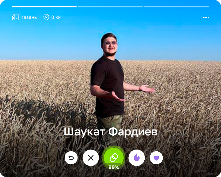 Шаукат Фардиев