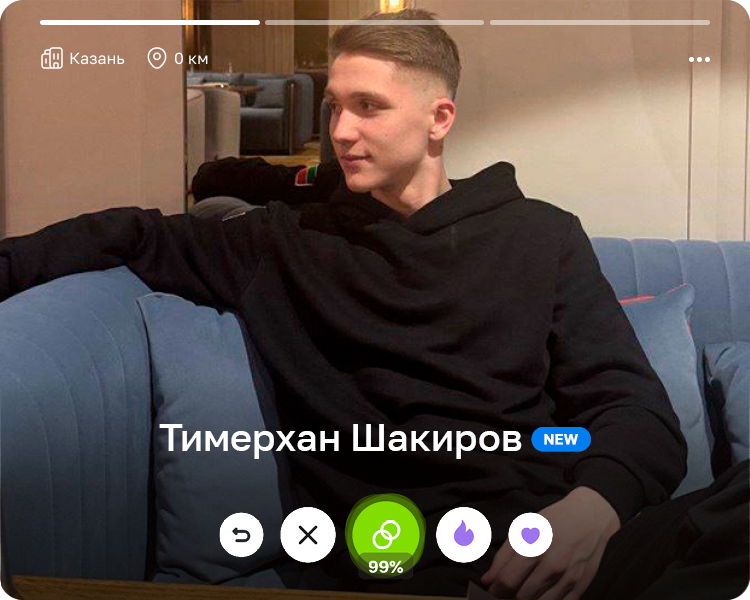 Тимерхан Шакиров