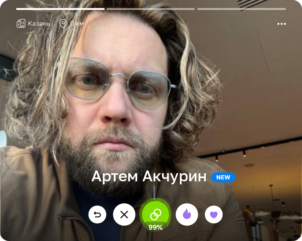 Артем Акчурин