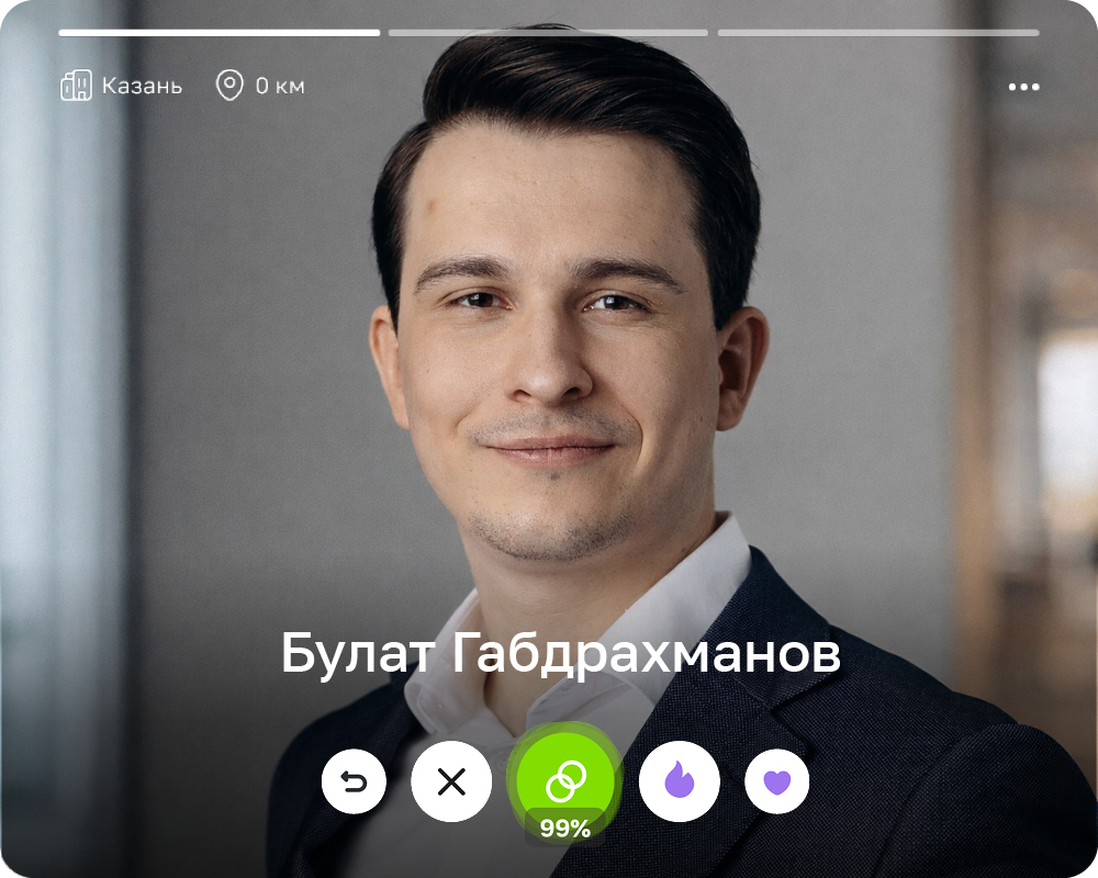 Булат Габдрахманов