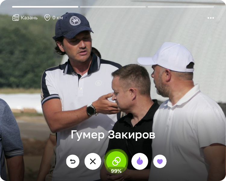 Гумер Закиров