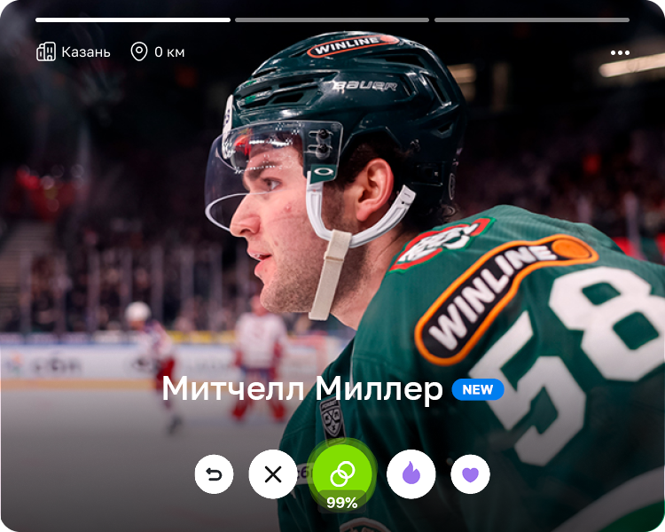 Митчелл Миллер