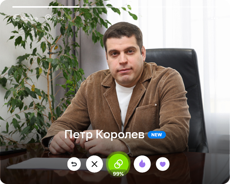 Петр Королев