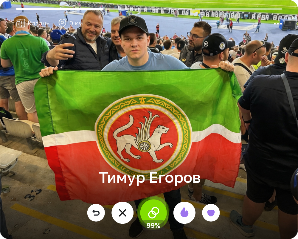 Тимур Егоров