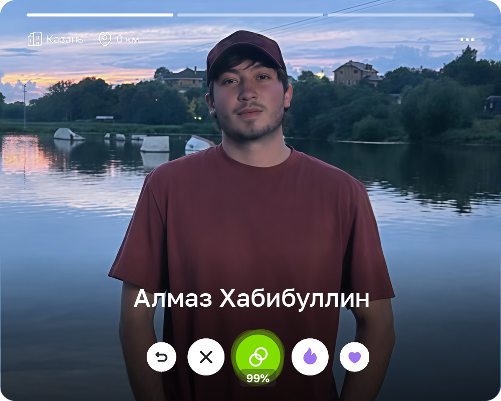 Алмаз Хабибуллин