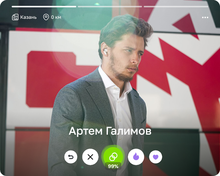 Артем Галимов