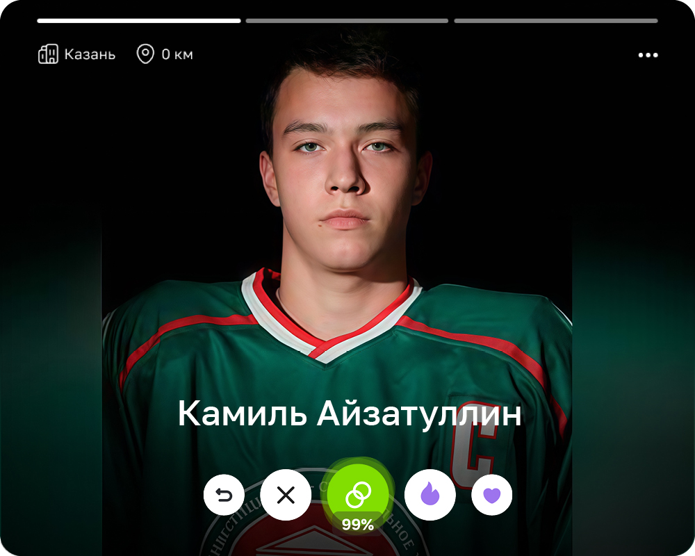 Камиль Айзатуллин