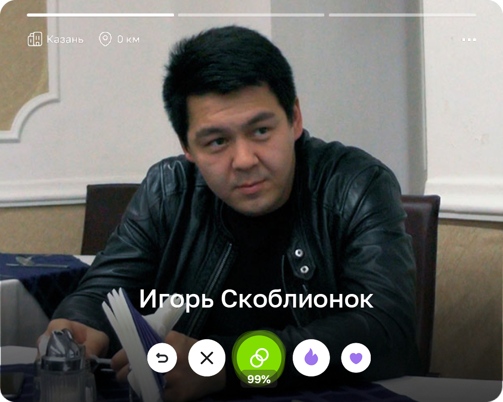 Игорь Скоблионок