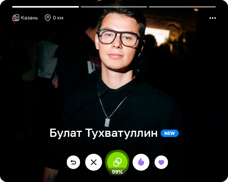 Булат Тухватуллин