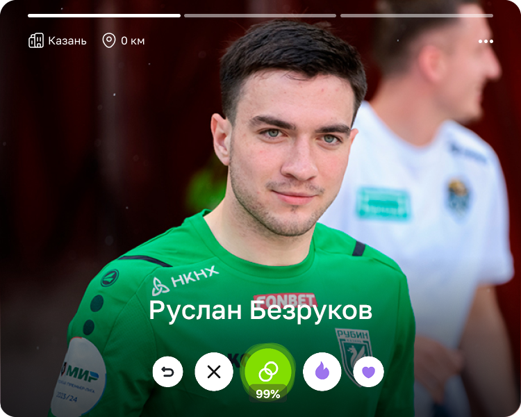 Руслан Безруков