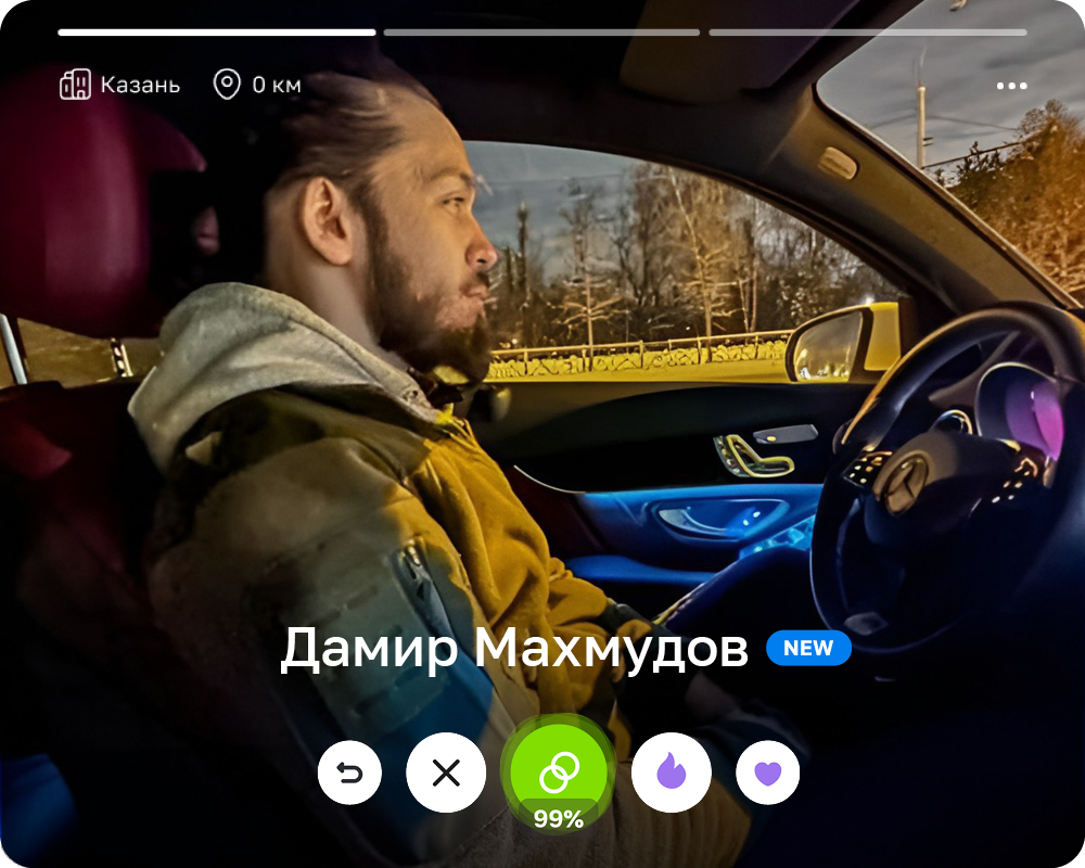 Дамир Махмудов