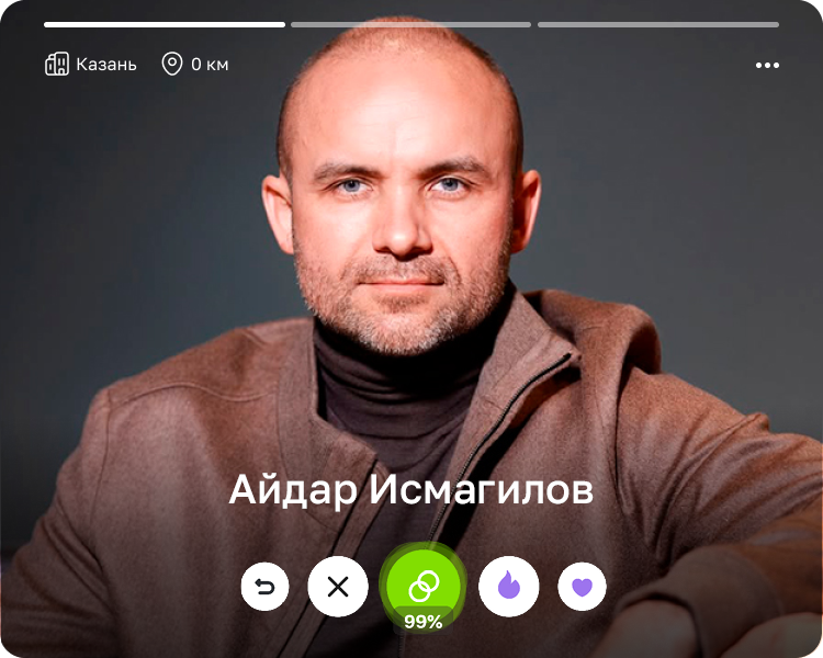 Айдар Исмагилов