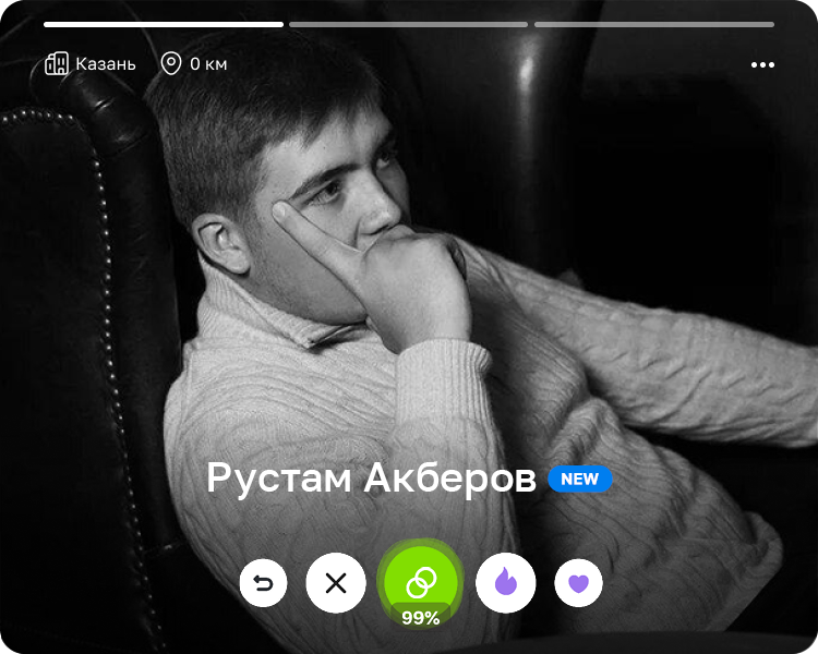 РустамАкберов