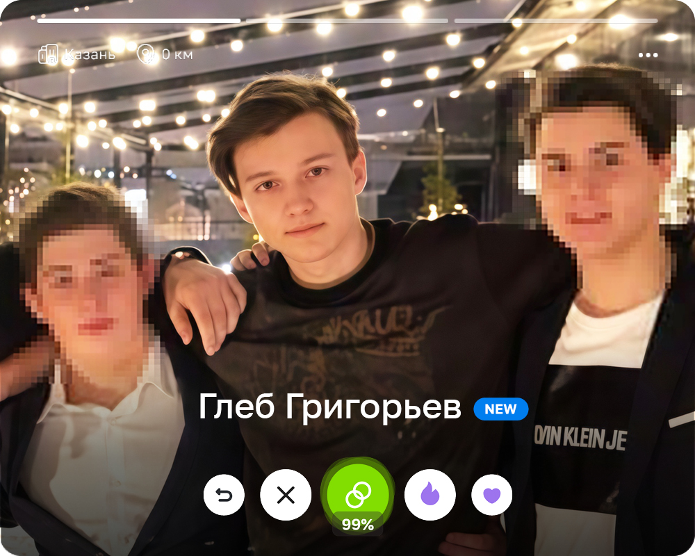 Глеб Григорьев