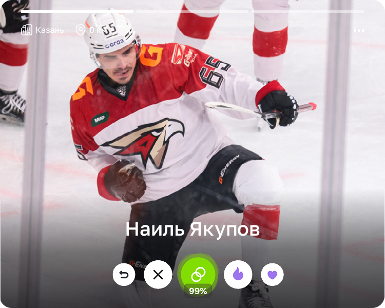 Наиль Якупов