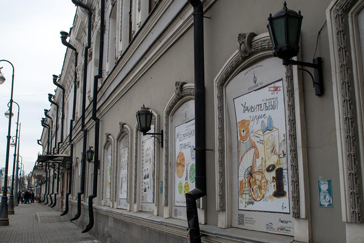 На реконструкцию Казанского ТЮЗа выделили дополнительные 666 млн рублей