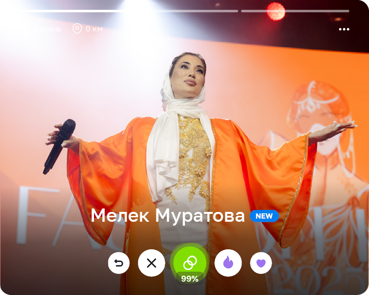 Мелек Муратова