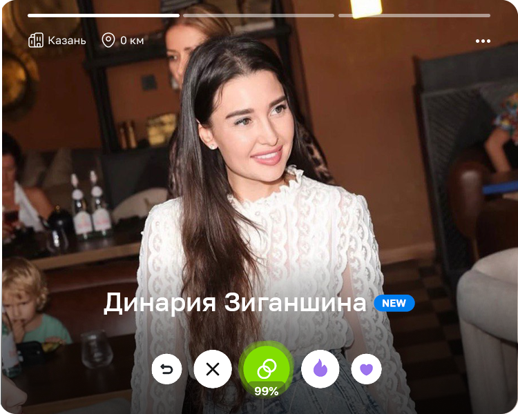 Динария Зиганшина