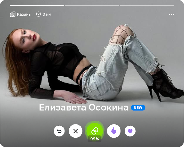 Елизавета Осокина