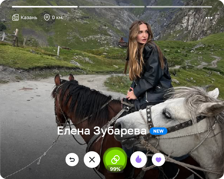 Екатерина Зубарева