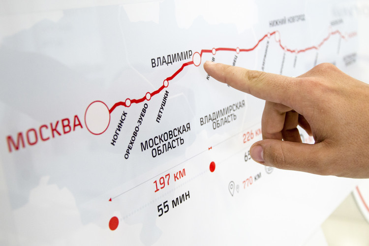 Правительство утвердило маршрут ВСМ Москва &mdash; Казань